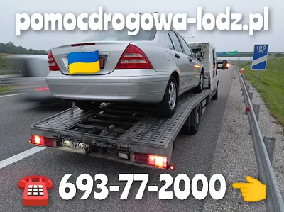 POMOC DROGOWA ŁÓDŹ