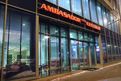 Ambasador Centrum. Hotel